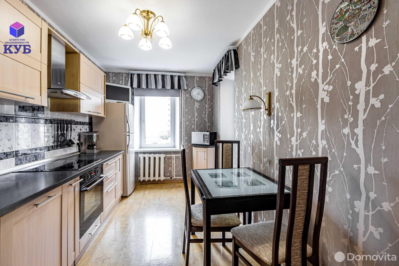 Продажа 2-комнатной квартиры в Минске, ул. Могилевская, д. 10, 95000 USD, код: 995465 - фото 1