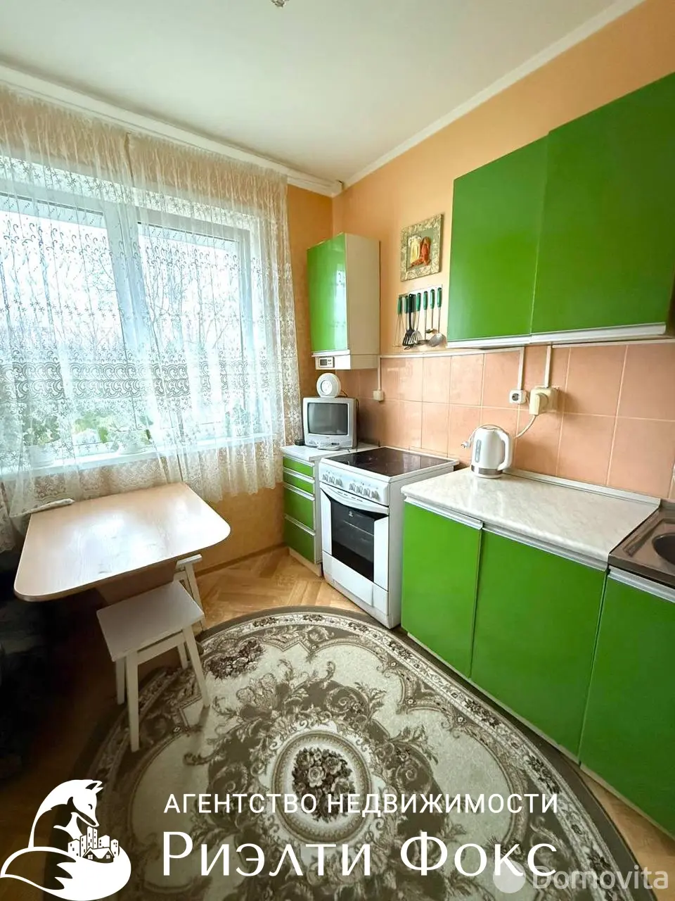 квартира, Минск, ул. Заславская, д. 25 