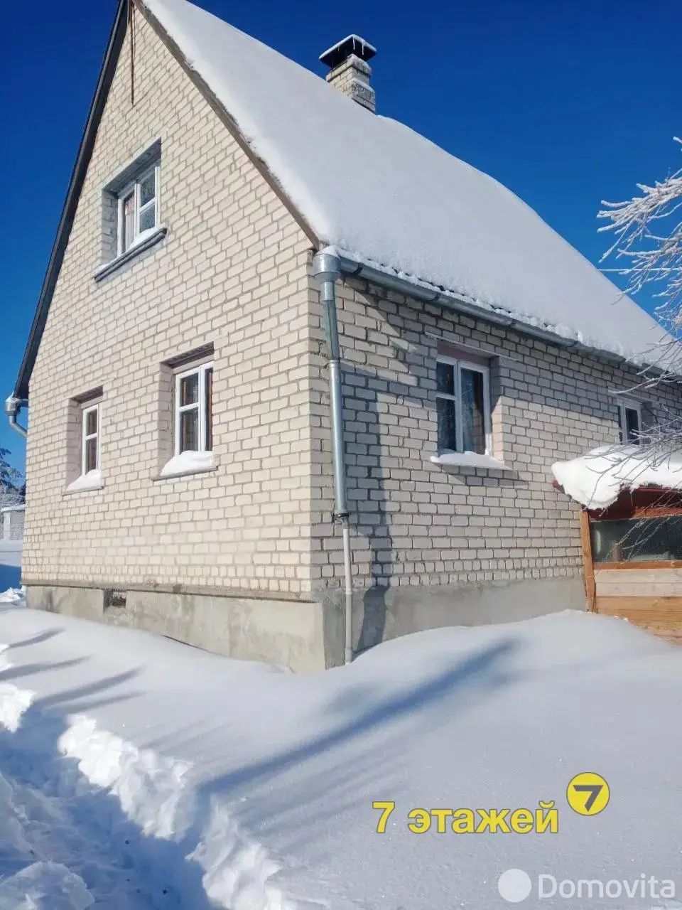 Продажа 2-этажной дачи в Беларучах Минская область, 45000USD, код 184865 - фото 45