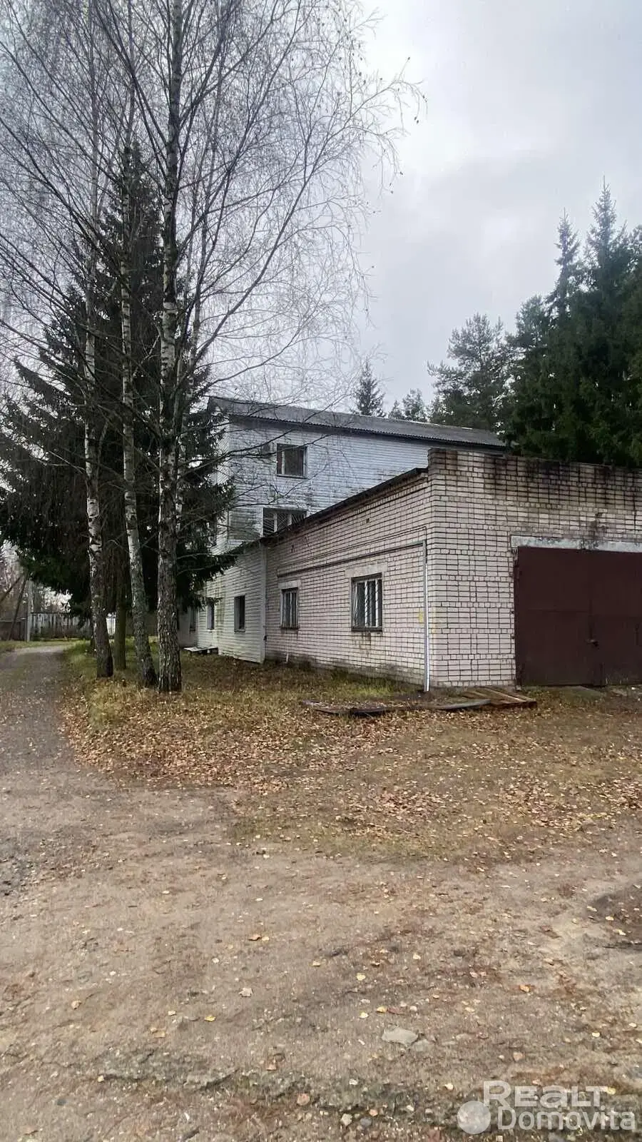 Стоимость продажи офиса, Колодищи, ул. Александровская, д. 45