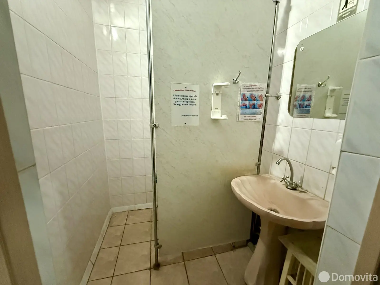 офис, Гродно, пер. Дзержинского, д. 92, стоимость аренды 453 р./мес.