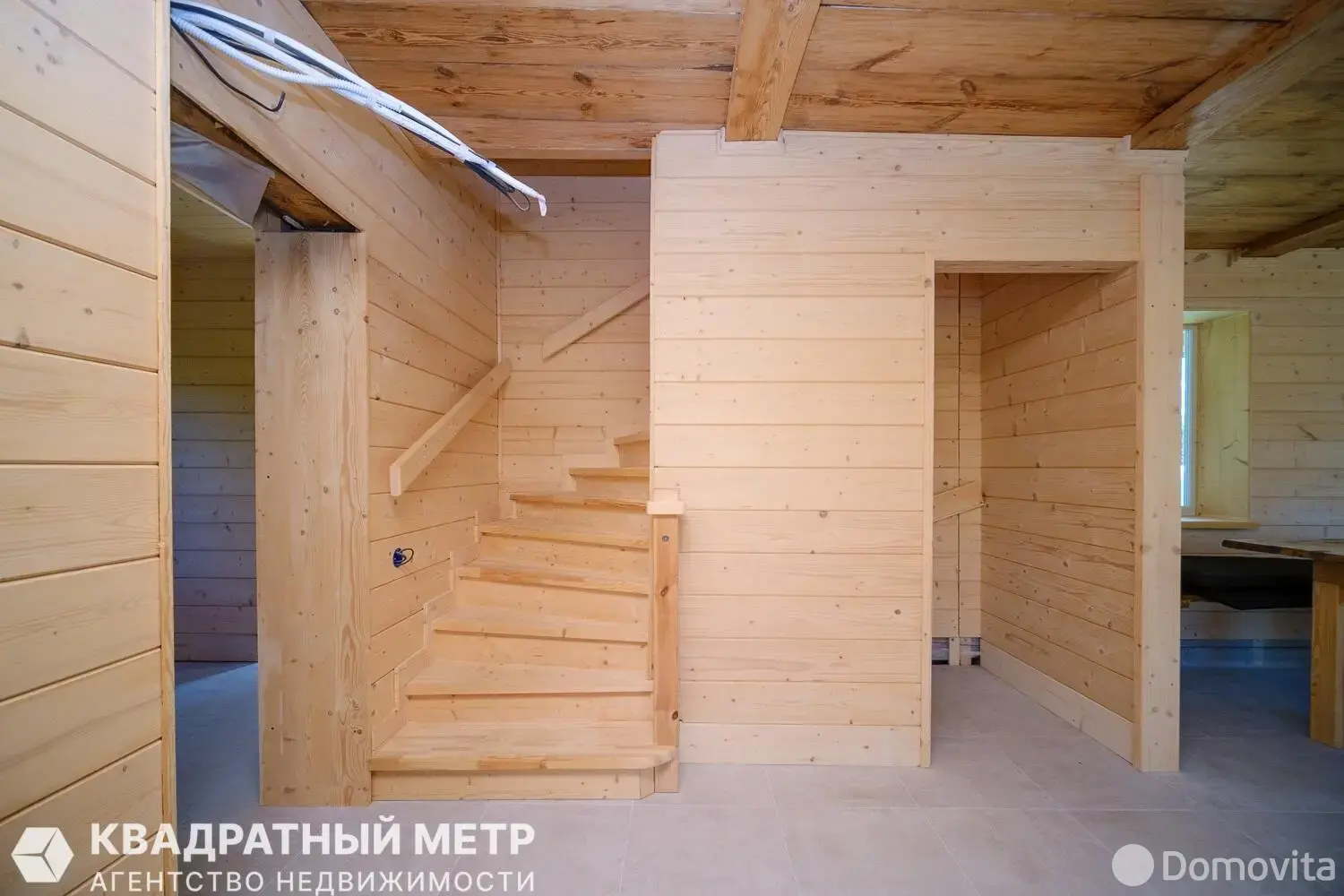 Стоимость продажи дома, Лабоды, ул. Центральная