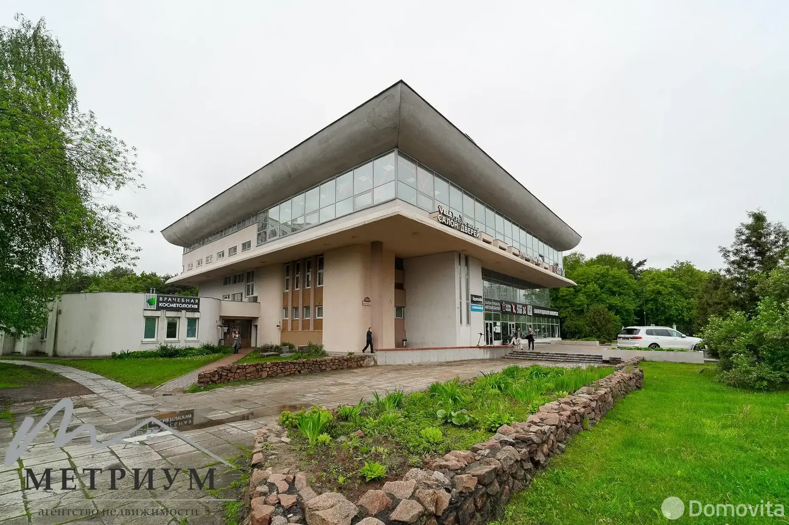 офис, Минск, пр-т Независимости, д. 84/А 