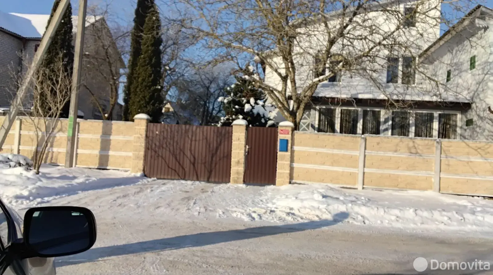 Стоимость продажи дома, Гродно, ул. Казановского, д. 29