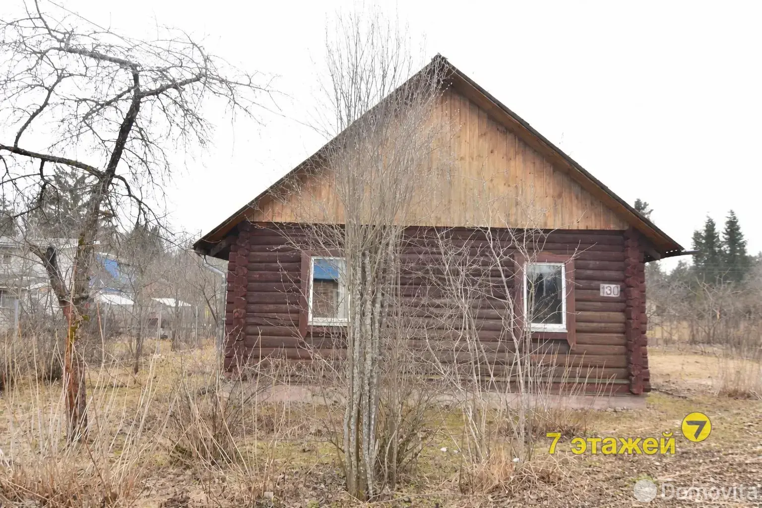 продажа дачи, Купалинка-Вязынка, 