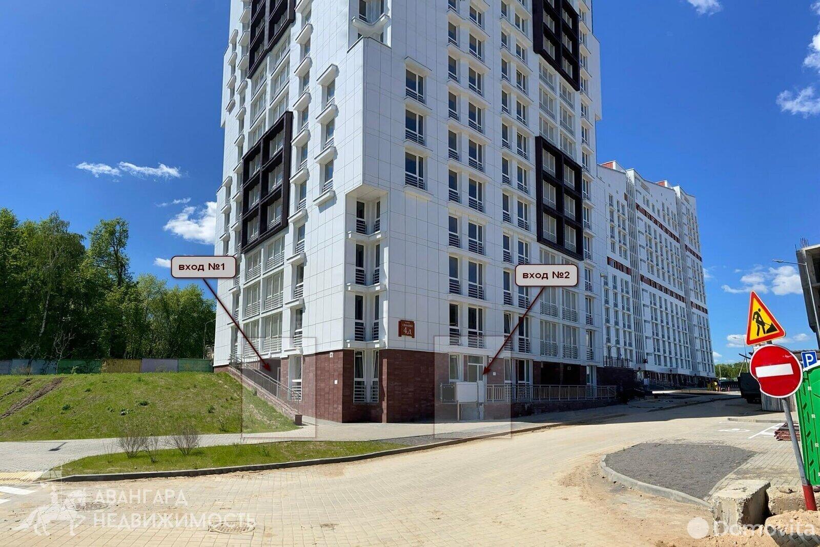 Купить офис на ул. Семашко, д. 4/Д в Минске, 146200USD, код 6766 - фото 1