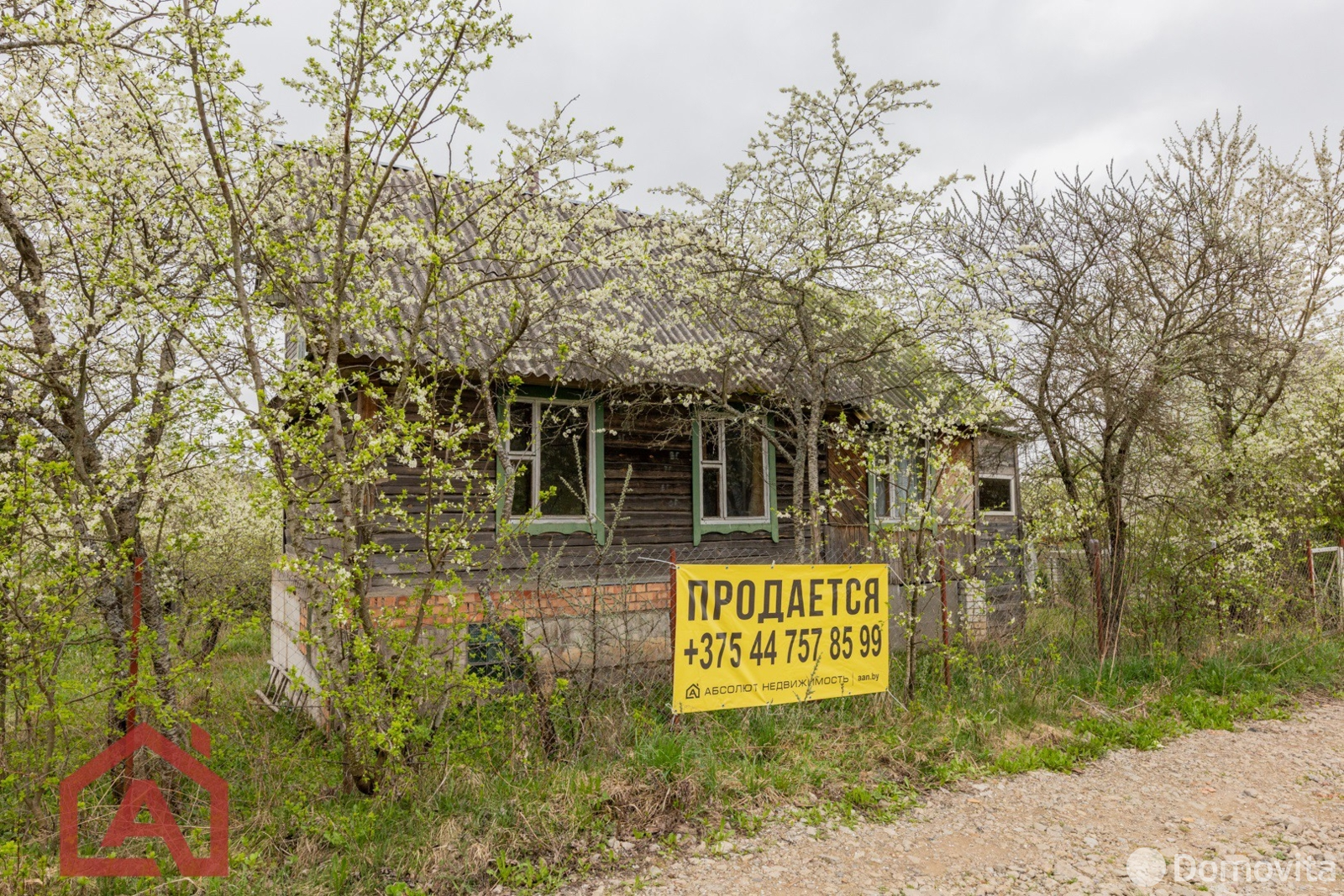 Продажа 2-этажной дачи в Родниках Минская область, 12900USD, код 185448 - фото 24