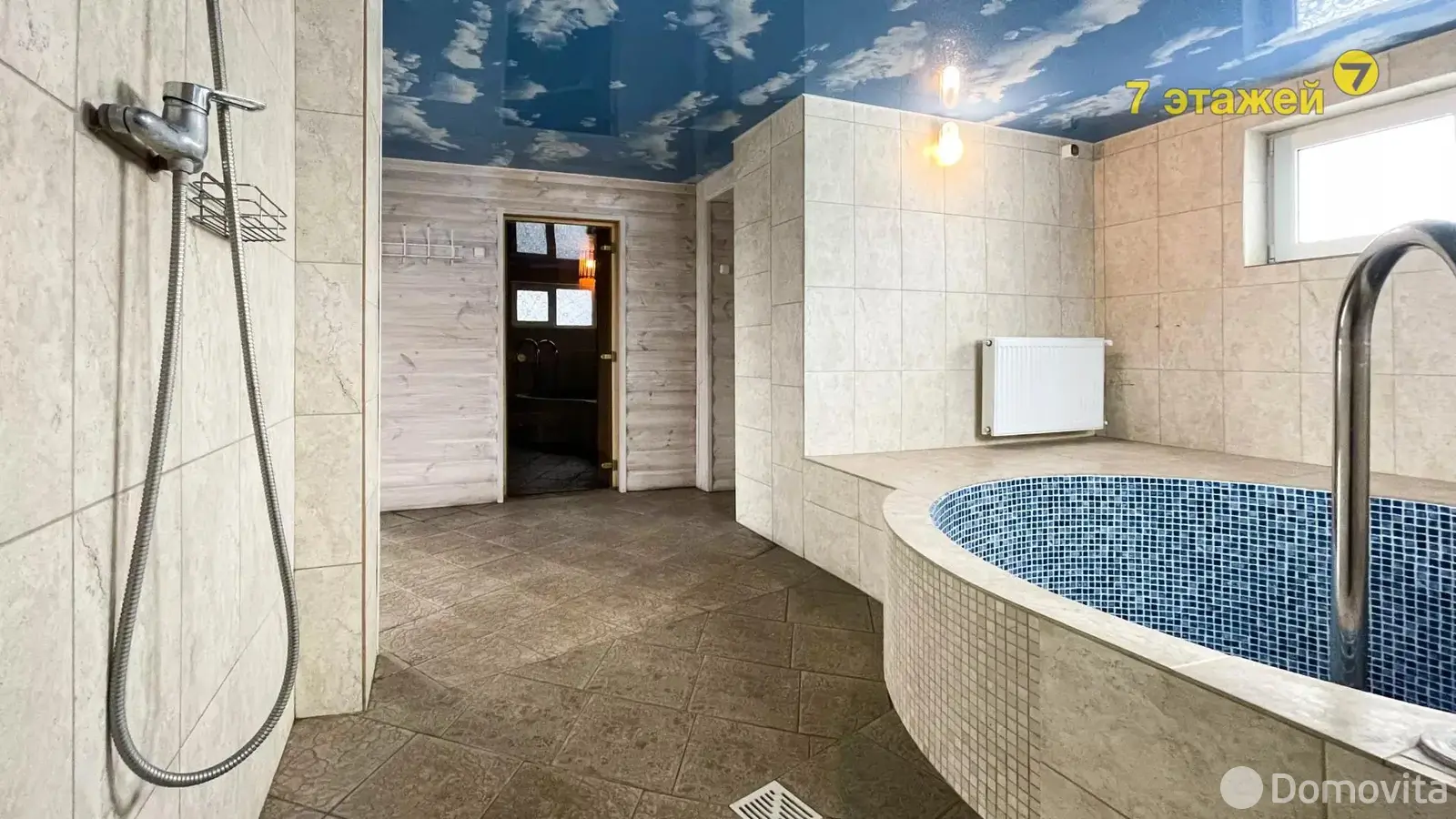 дом, Слобода, 