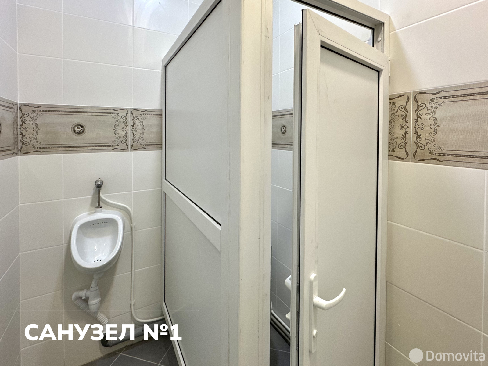 Снять торговое помещение на ул. Минская, д. 123/11 в Бобруйске, 19800USD, код 967781 - фото 13