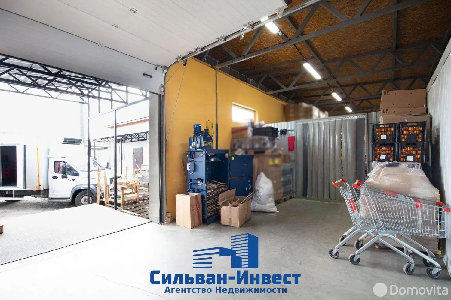 Стоимость продажи торгового объекта, Червень, ул. Минская, д. 2