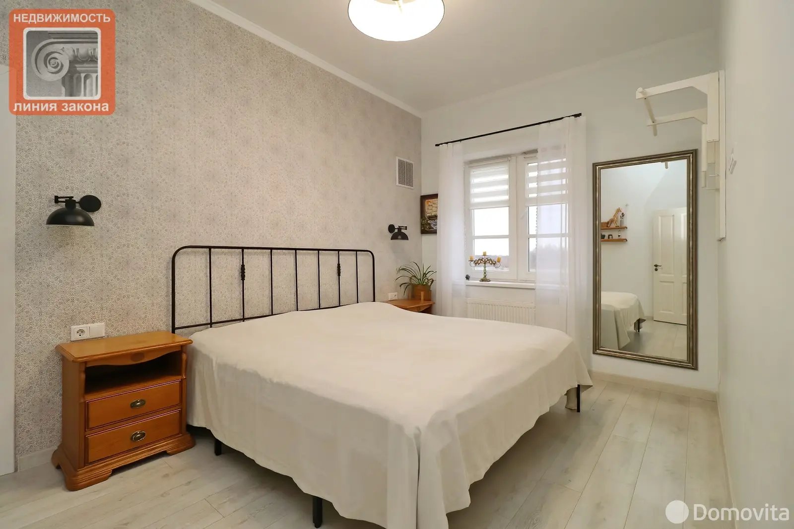 коттедж, Поляна, ул. Луговая 2-я - лучшее предложение