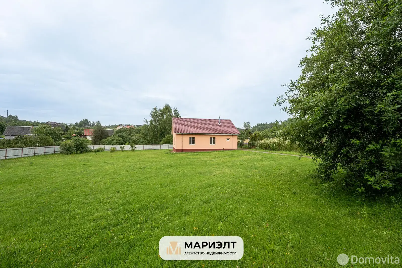 Стоимость продажи коттеджа, Старое Городище, ул. Луговая, д. 8