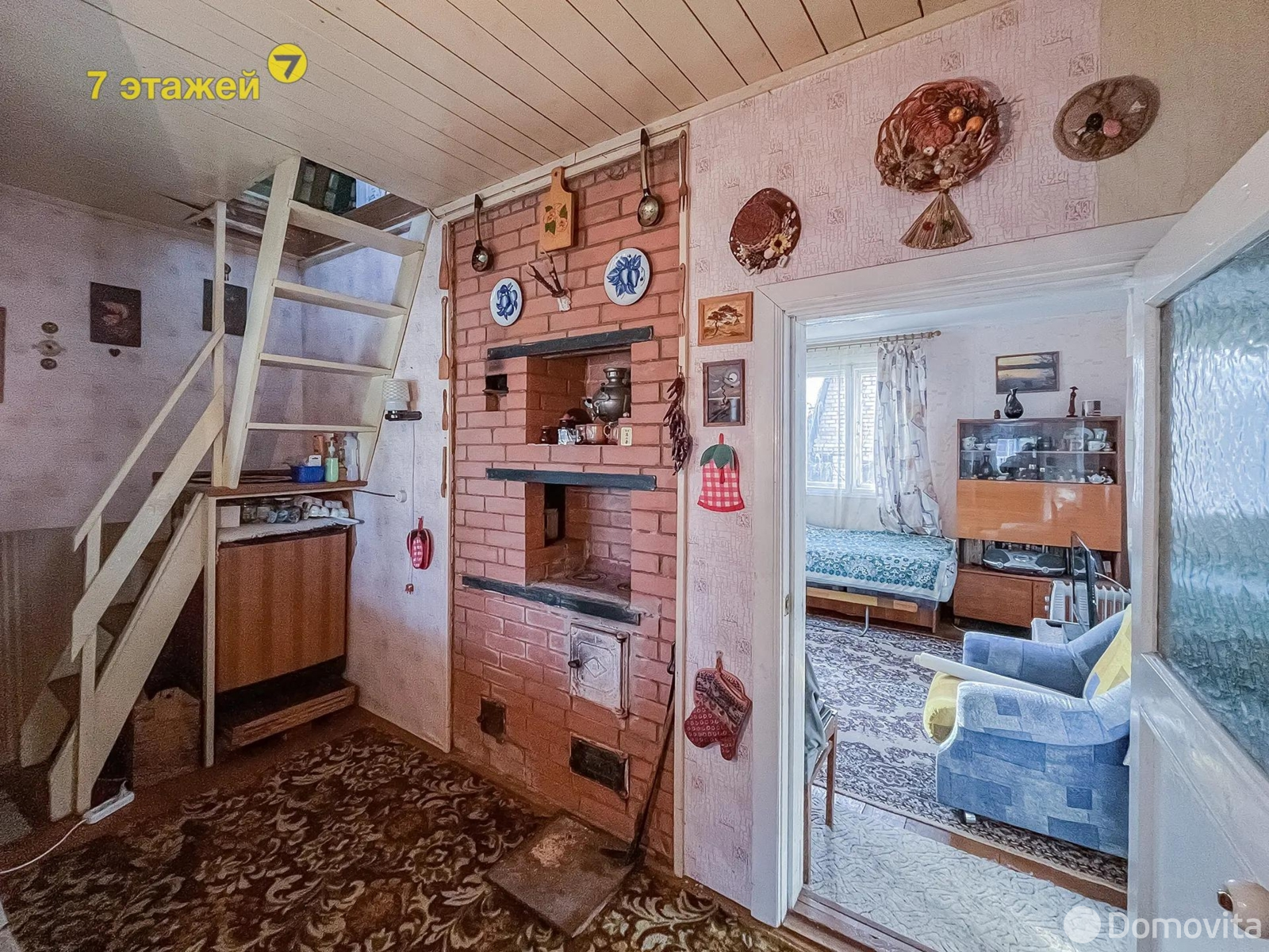 купить дачу, Шарик, 