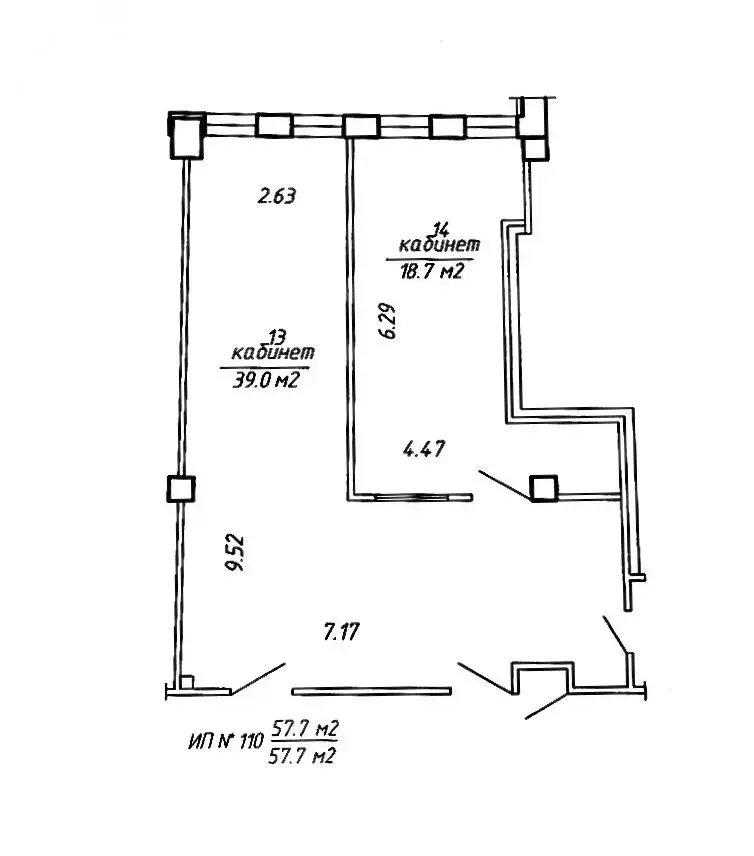 Аренда офиса на ул. Тимирязева, д. 67 в Минске, 800EUR, код 15164 - фото 21
