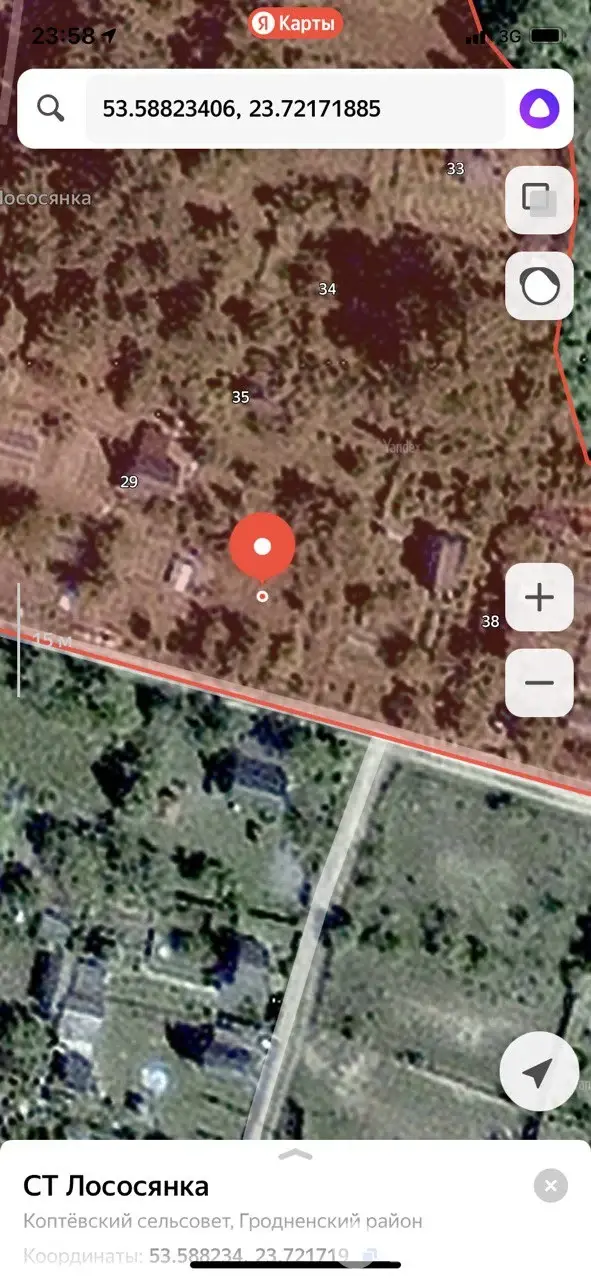 участок, Лососянка, , стоимость продажи 9 305 р.