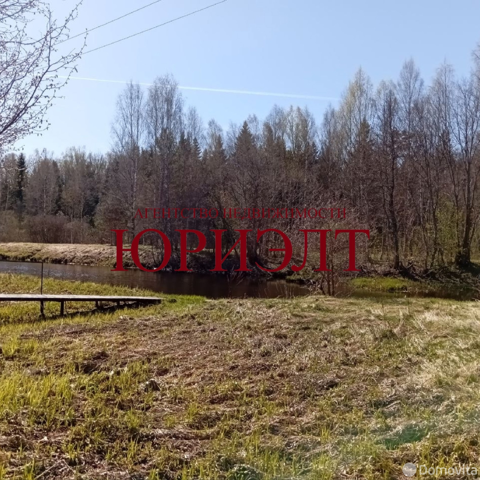 коттедж, Заборок, - лучшее предложение