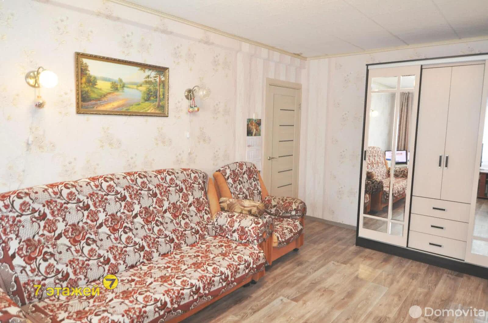 квартира, Минск, ул. Воронянского, д. 52, стоимость продажи 272 765 р.