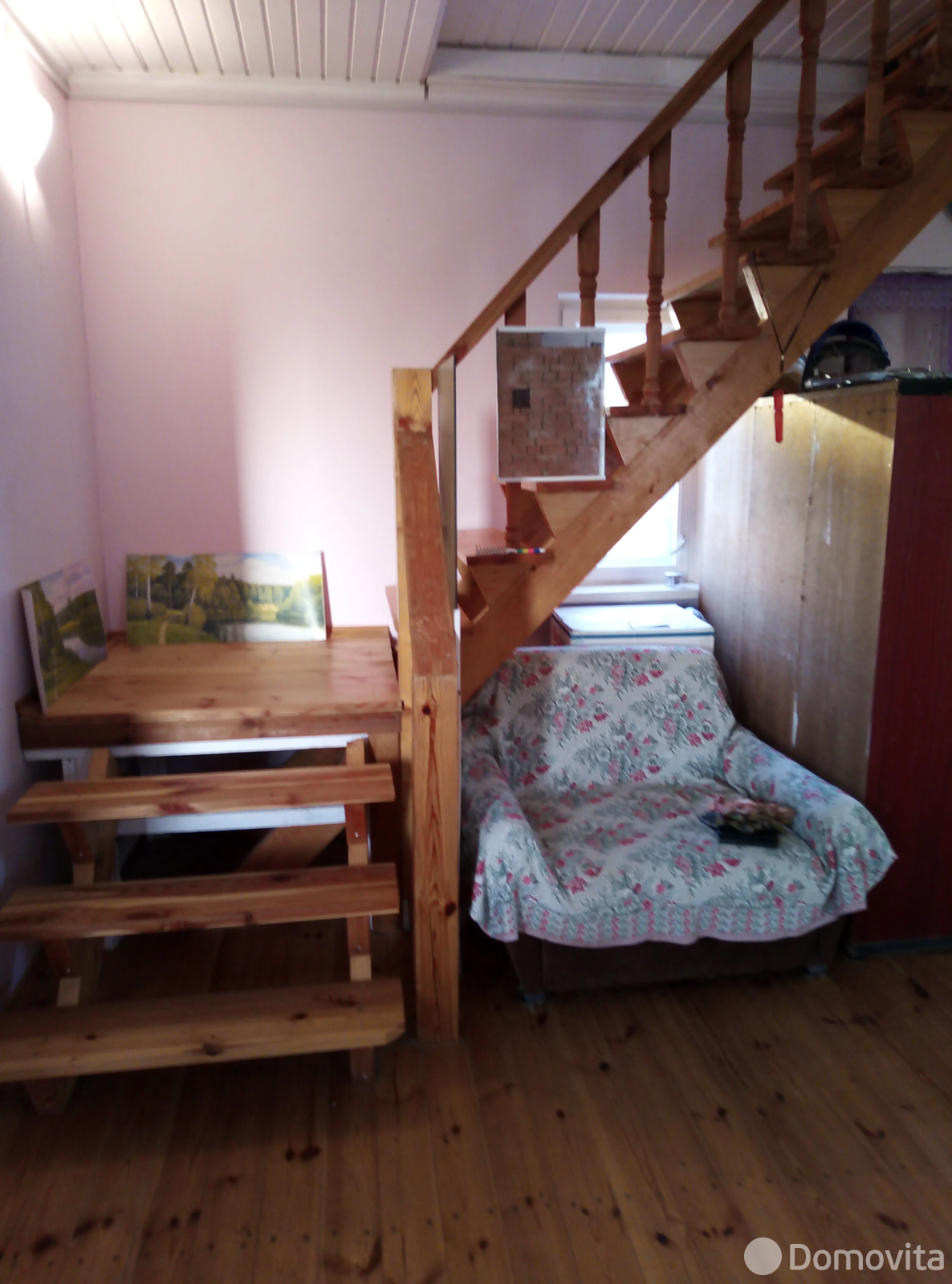 дача, Подлесное, - лучшее предложение