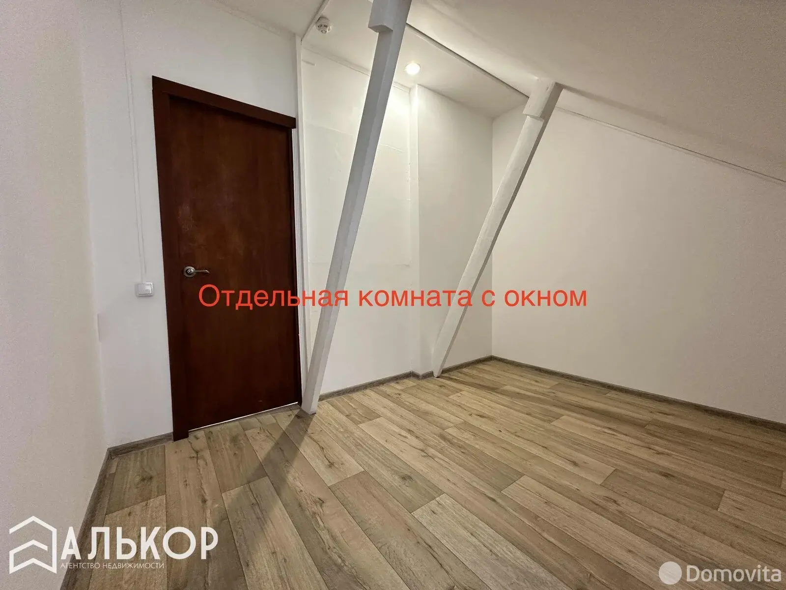 офис, Минск, ул. Петра Глебки, д. 64/А на ст. метро Спортивная