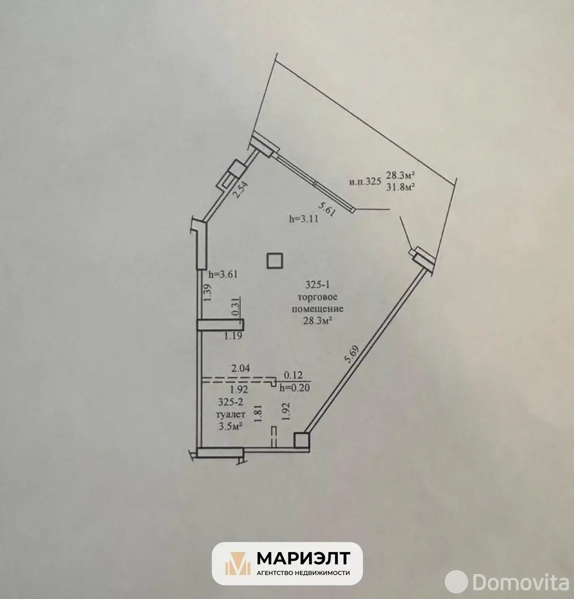 Купить торговую точку на ул. Леонида Щемелёва, д. 28 в Минске, 79900USD, код 999019 - фото 8