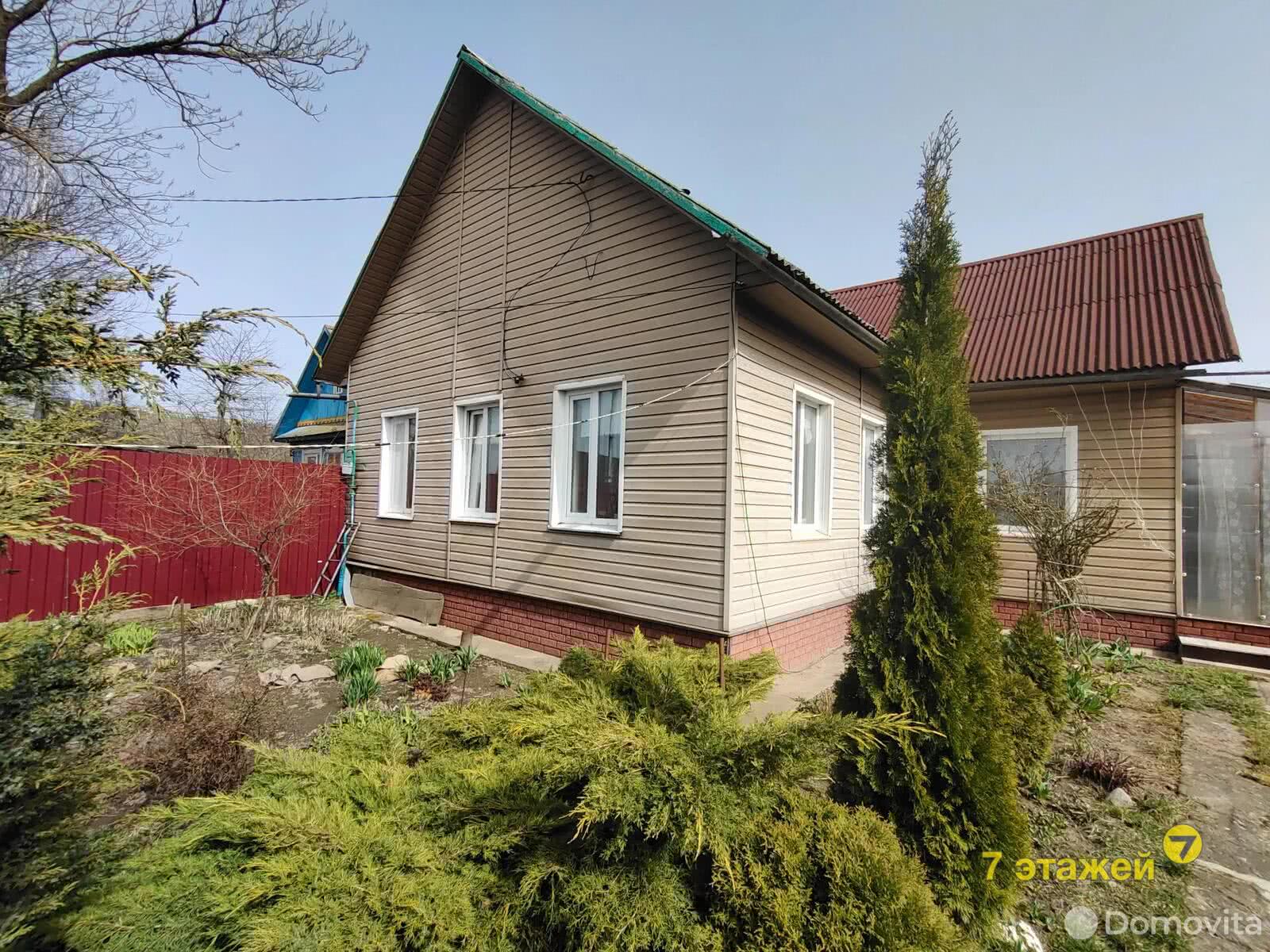 Продажа 1-этажного дома в Озере, Минская область ул. Центральная, 57000USD, код 632704 - фото 1