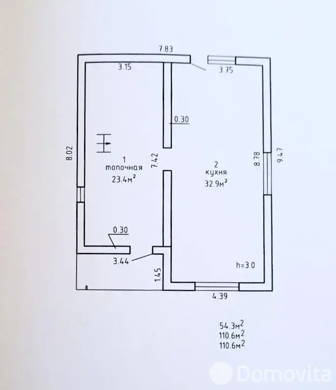 коттедж, Плашево, ул. Центральная, стоимость продажи 339 808 р.