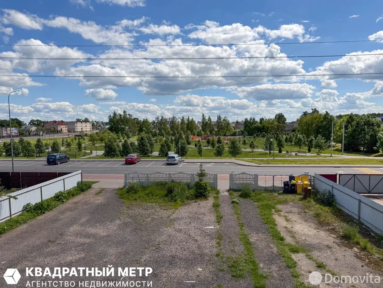 Цена продажи коттеджа, Смолевичи, пер. Комсомольский, д. 12