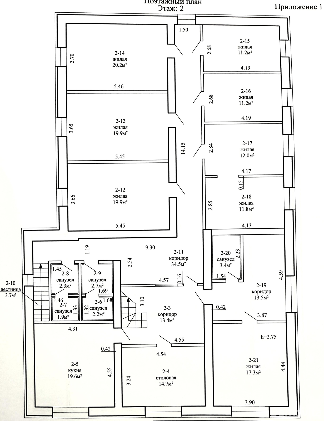 Купить офис на ул. Сосновый Бор, д. 6 в Минске, 1250000BYN, код 10611 - фото 32
