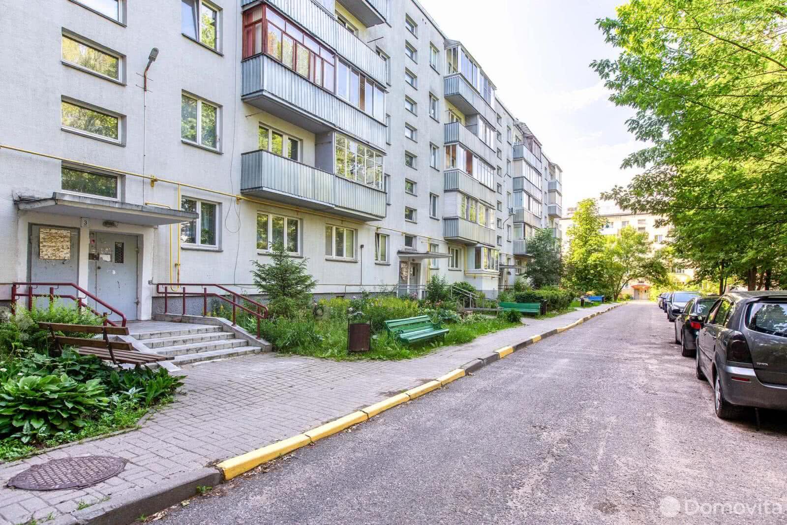 Стоимость продажи квартиры, Минск, ул. Ландера, д. 26