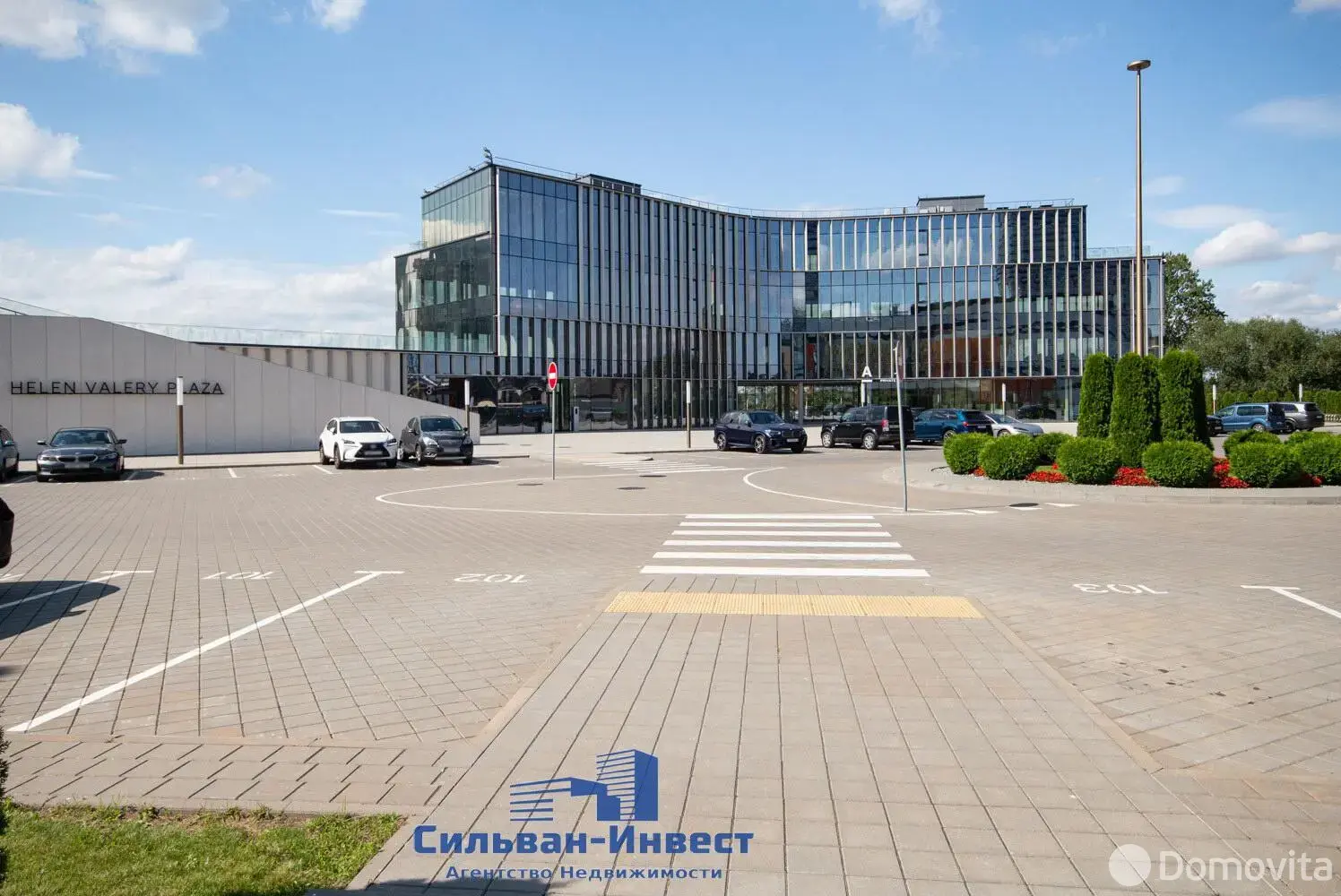 Снять офис на пер. Веснинка, д. 16 в Минске, 6772EUR, код 15296 - фото 36