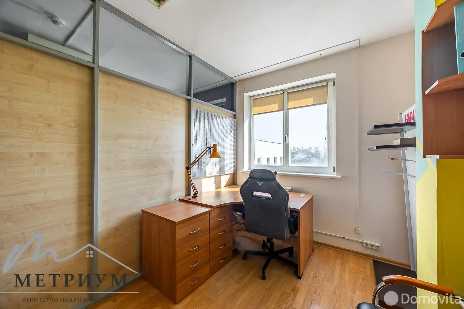 офис, Минск, ул. Тимирязева, д. 121/4 