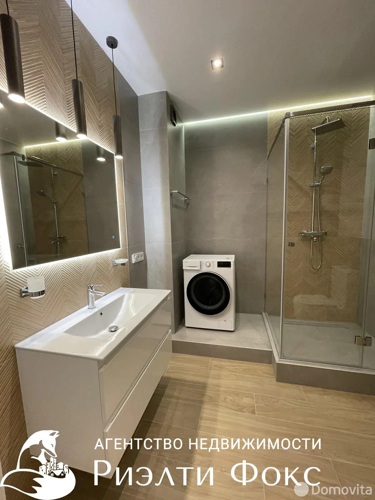 Снять 2-комнатную квартиру в Минске, пр-т Победителей, д. 115, 650USD, код 149640 - фото 14