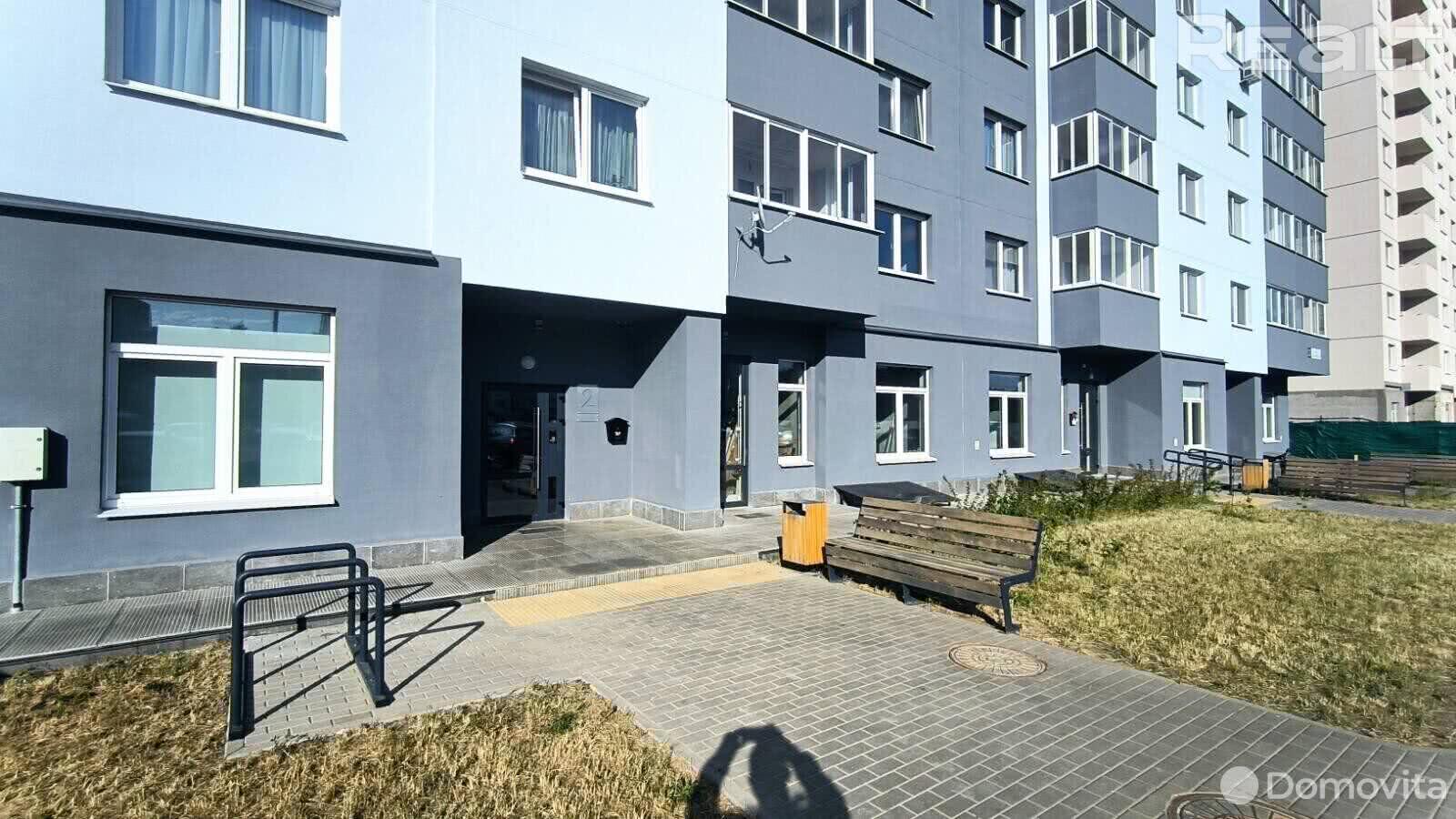 Стоимость продажи квартиры, Минск, ул. Грушевская, д. 21