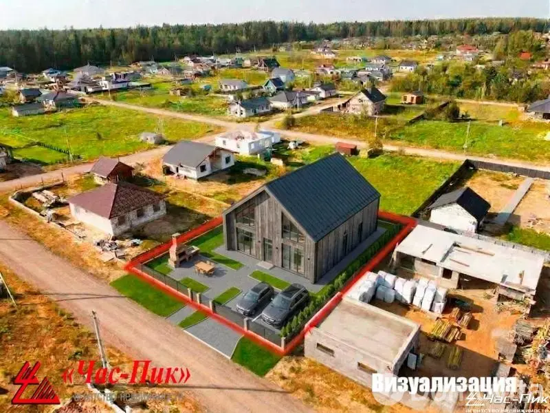 участок, Гончаровка, - лучшее предложение