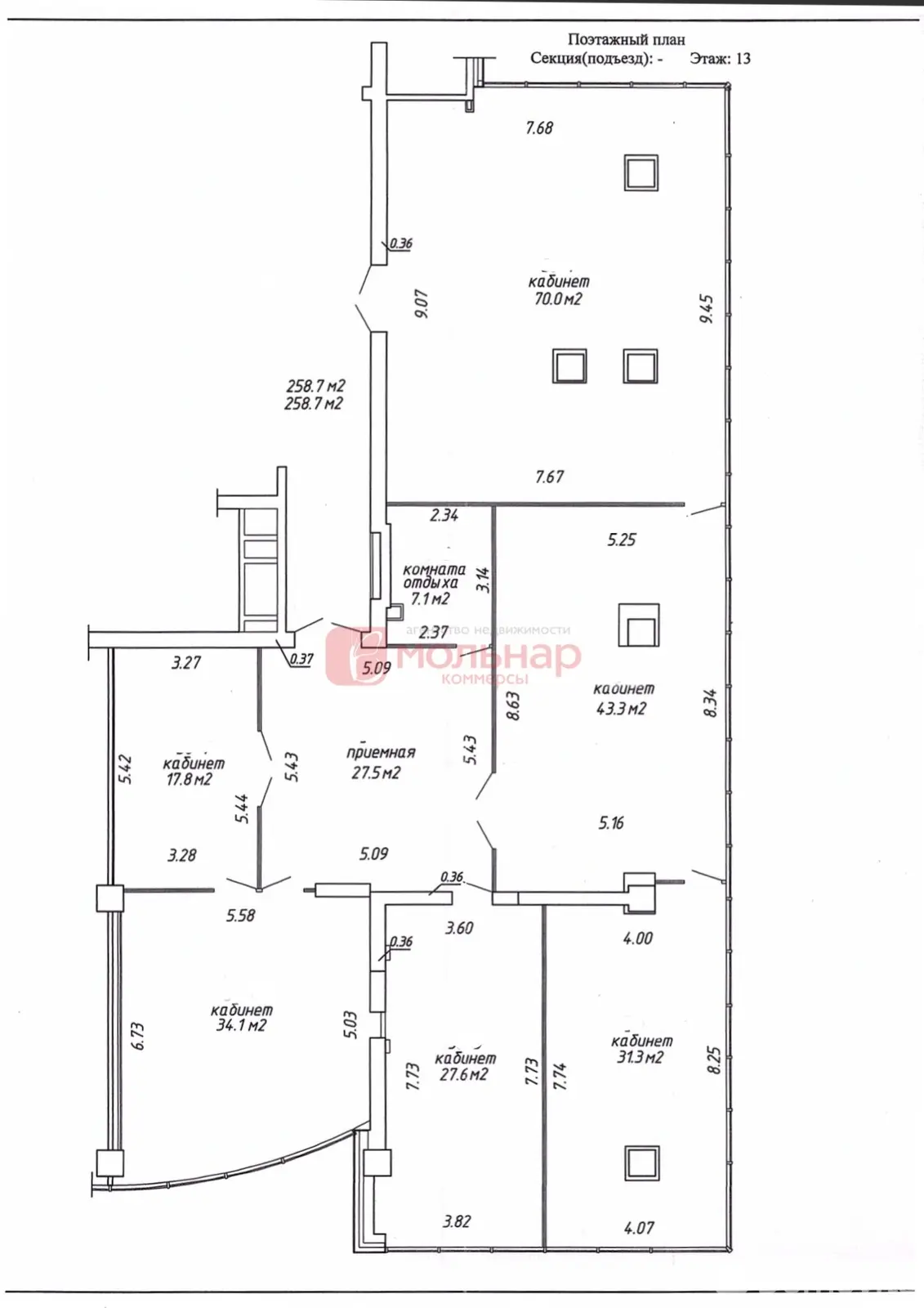 Снять офис на пр-т Победителей, д. 7А в Минске, 3880EUR, код 15731 - фото 18