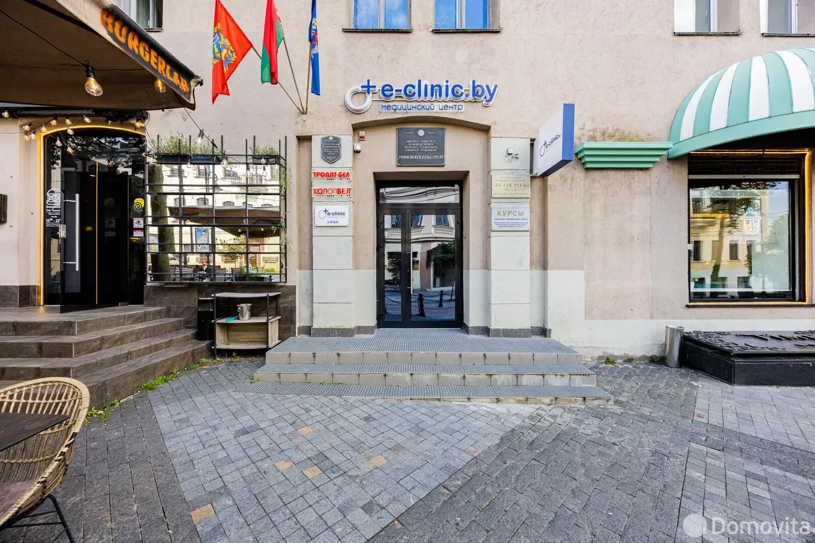 Купить офис на ул. Комсомольская, д. 12 в Минске, 191200USD, код 9065 - фото 28