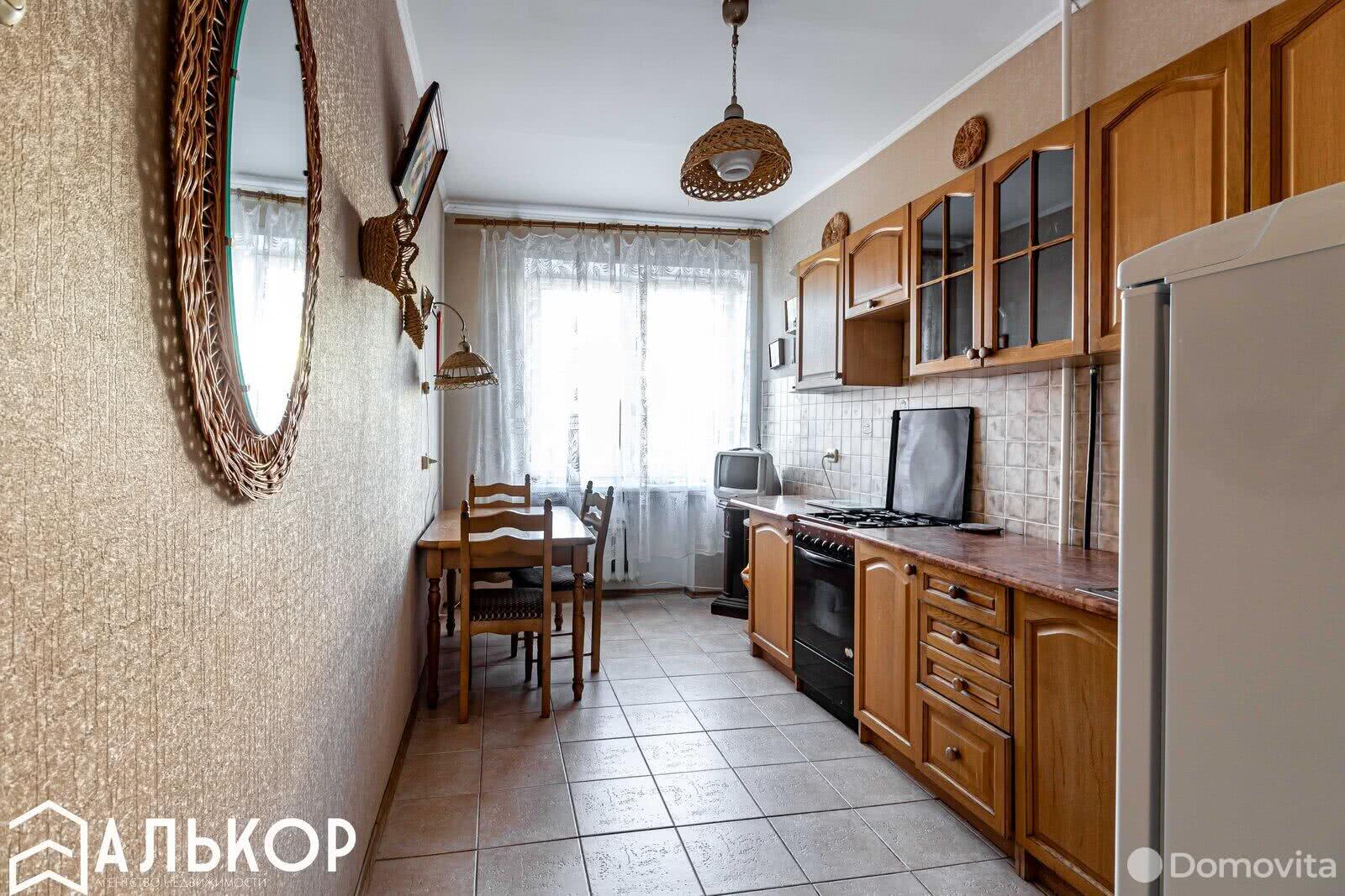 Стоимость продажи квартиры, Минск, ул. Захарова, д. 56