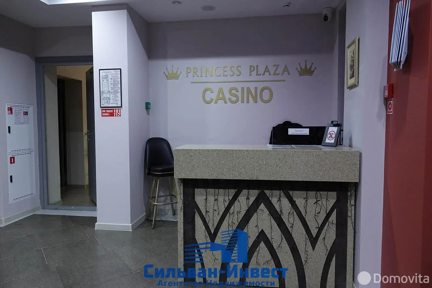 Купить офис на ул. Советская, д. 66/А в Гомеле, 3000000USD, код 10070 - фото 29