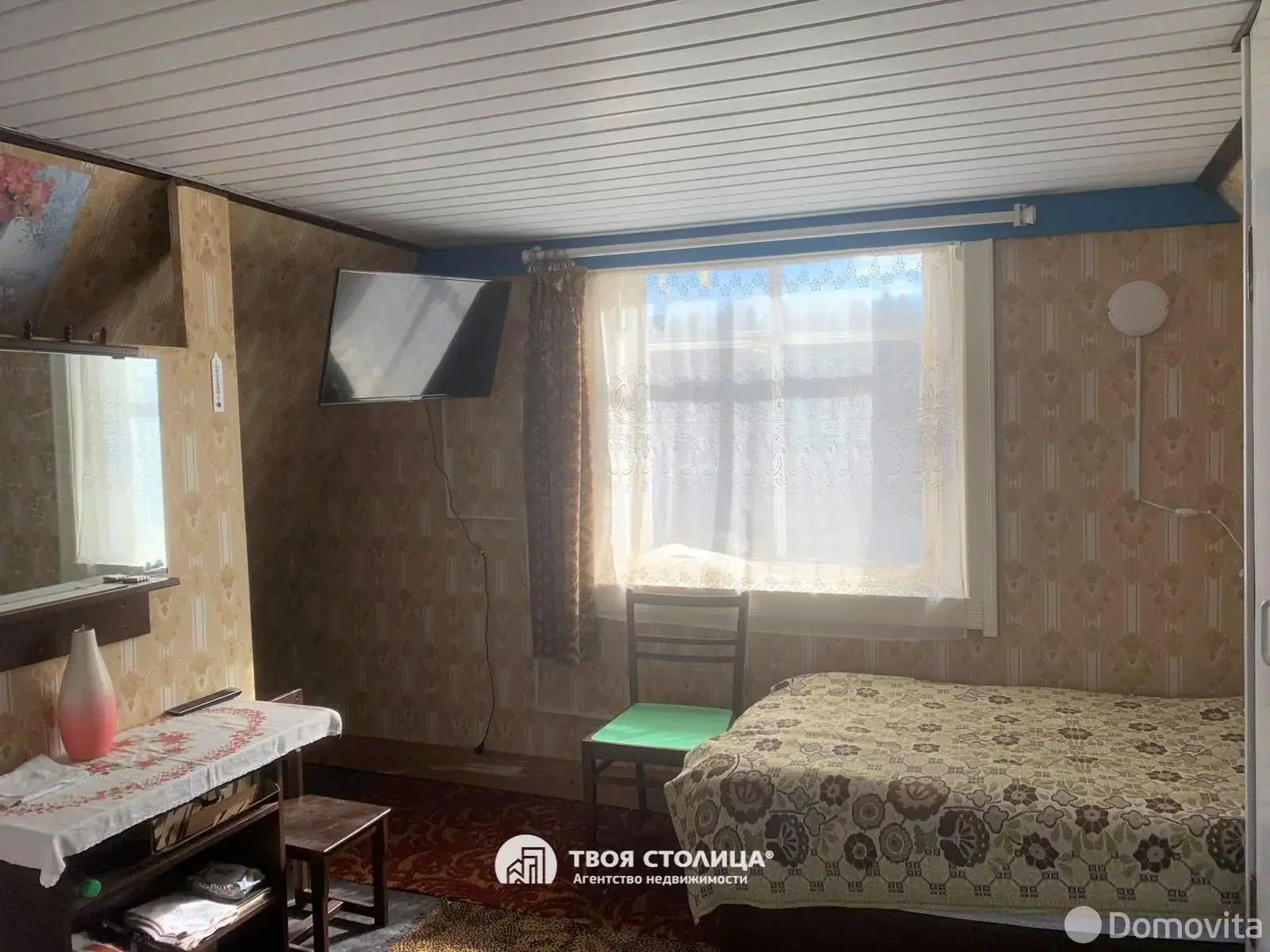 дача, Импульс-86, , стоимость продажи 53 650 р.