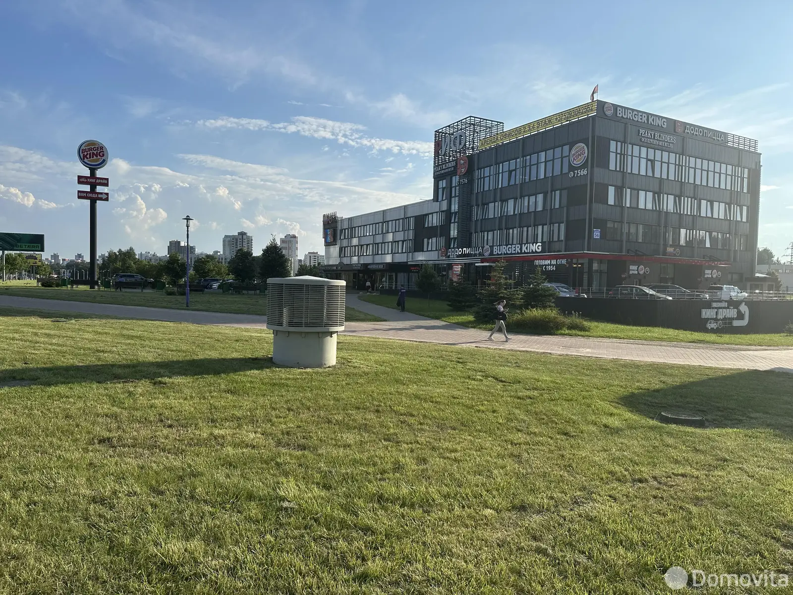 Снять офис на ул. Гурского, д. 56 в Минске, 45885USD, код 15198 - фото 16