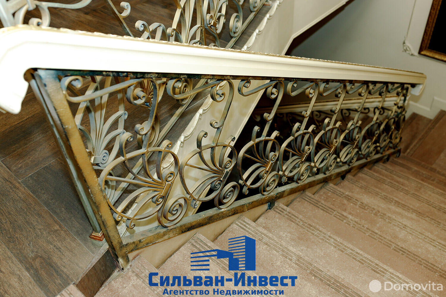 Купить помещение под сферу услуг в Могилеве, ул. Мигая, д. 13 - фото 22