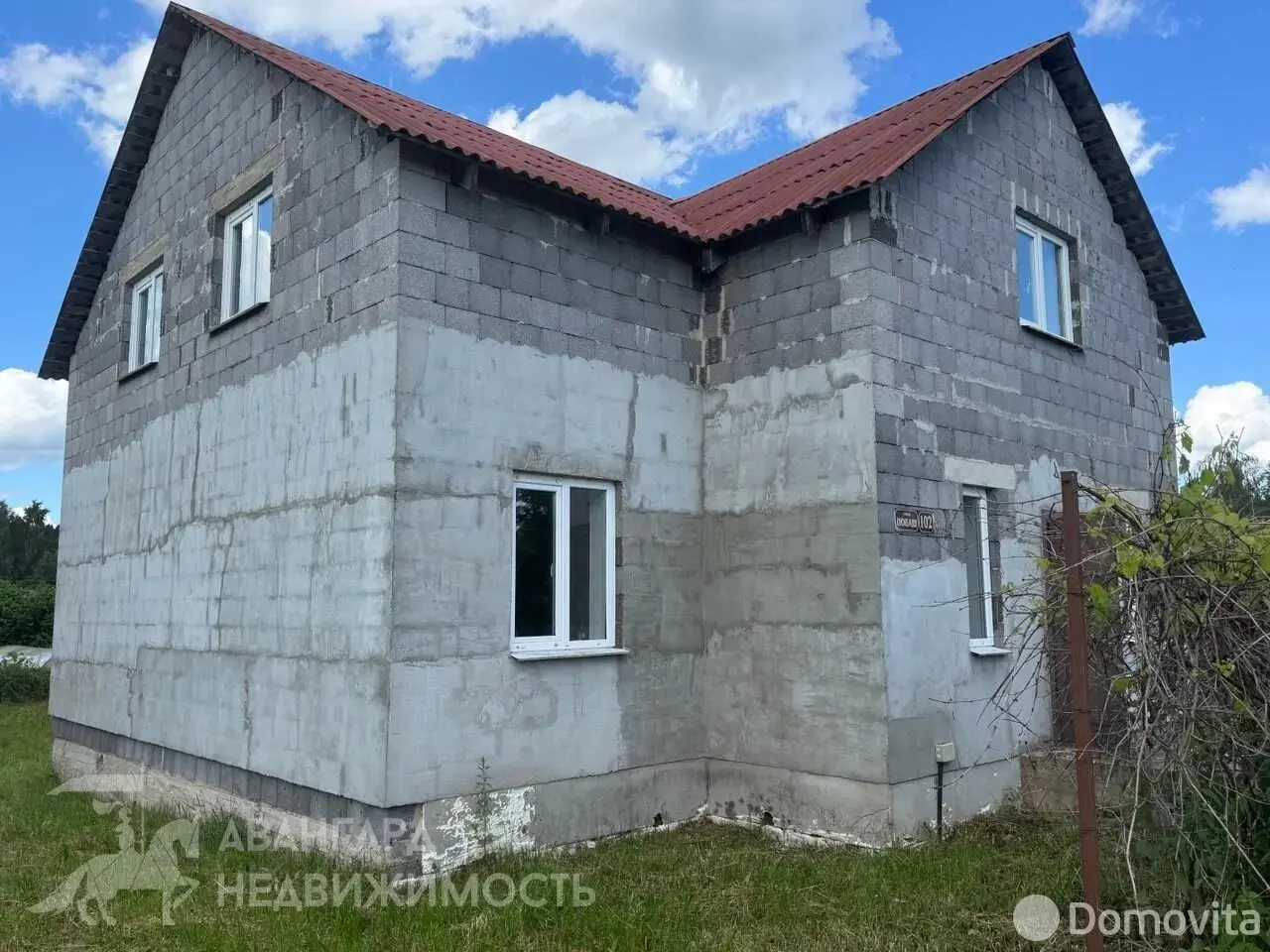 коттедж, Новашино, ул. Новаш, стоимость продажи 320 695 р.
