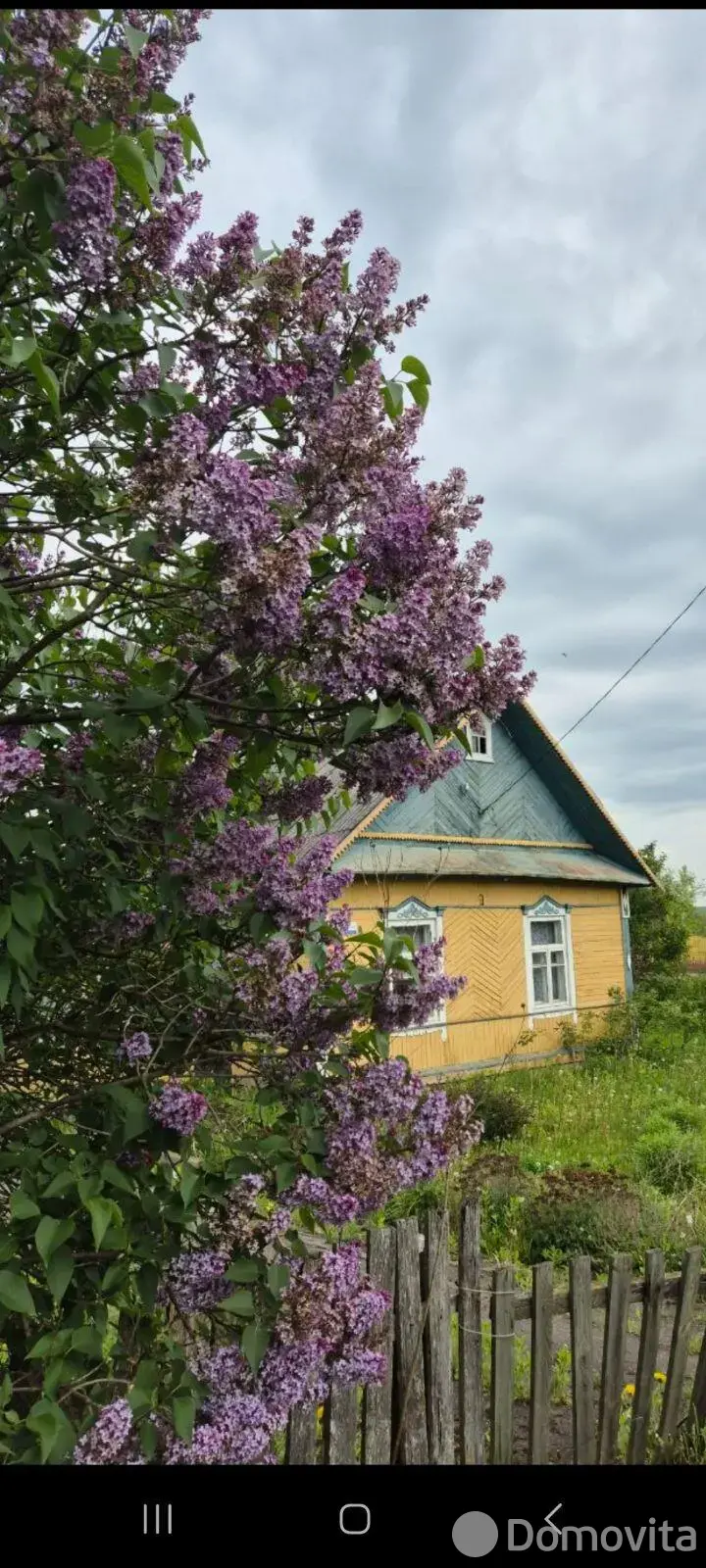 дом, Слобода, ул. Железнодорожная, д. 68 