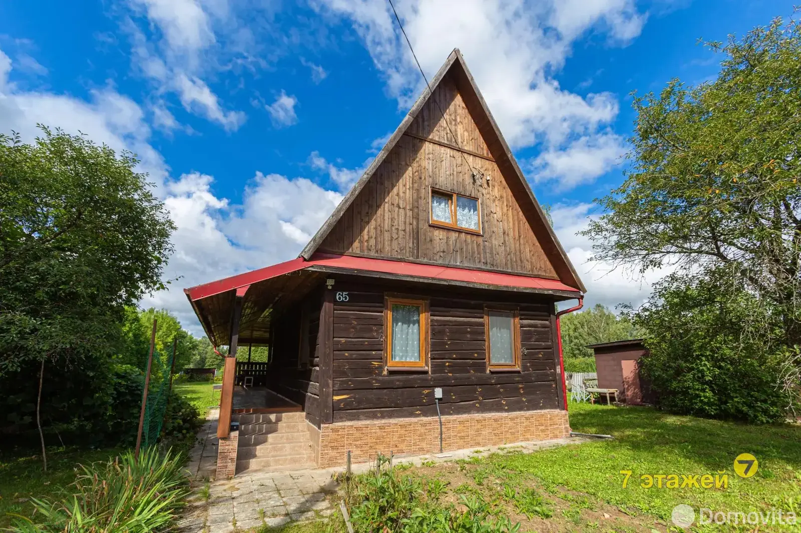 дом, Старина, ул. Центральная 