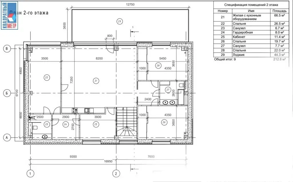 дом, Ратомка, ул. Славянская, стоимость продажи 421 075 р.