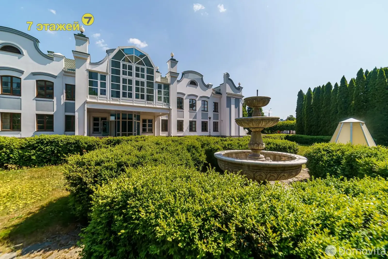 Помещение под сферу услуг в Минске, ул. Красноармейская, д. 20/A, код 2153 - фото 28