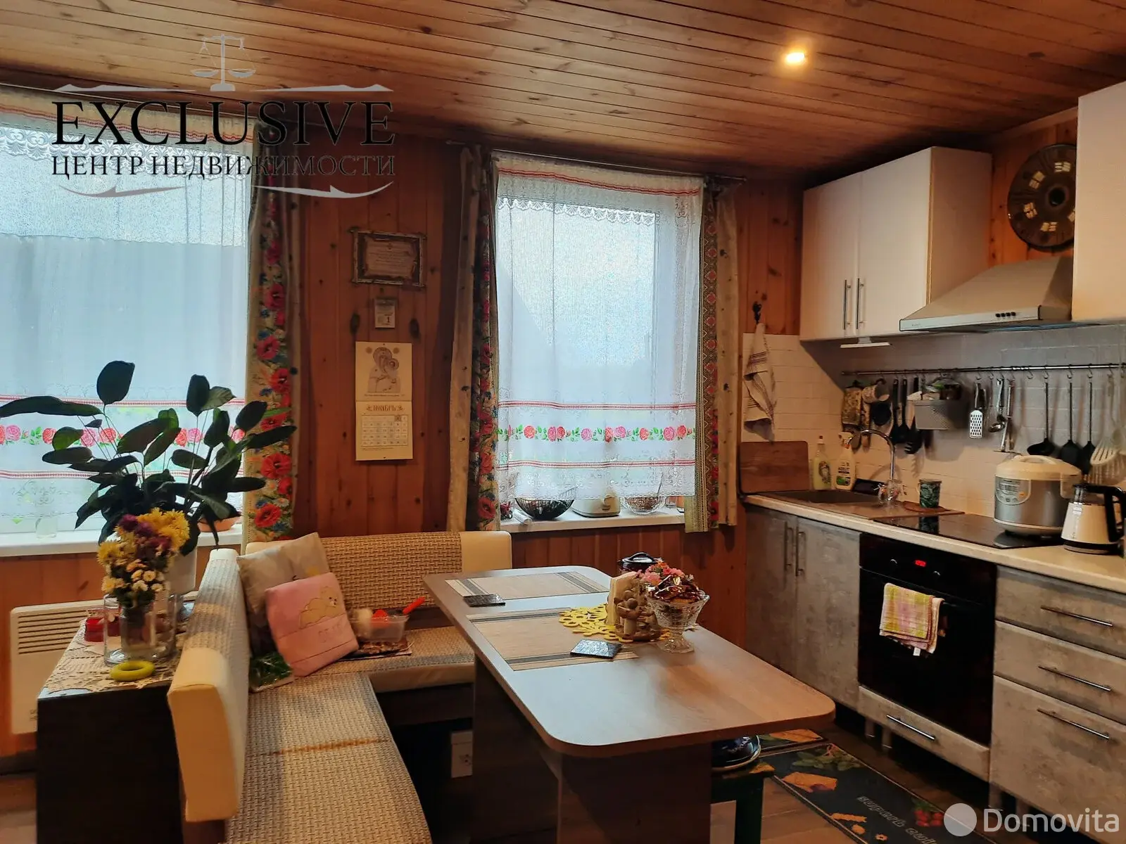 продажа дома, Борковичи, ул. Железнодорожная