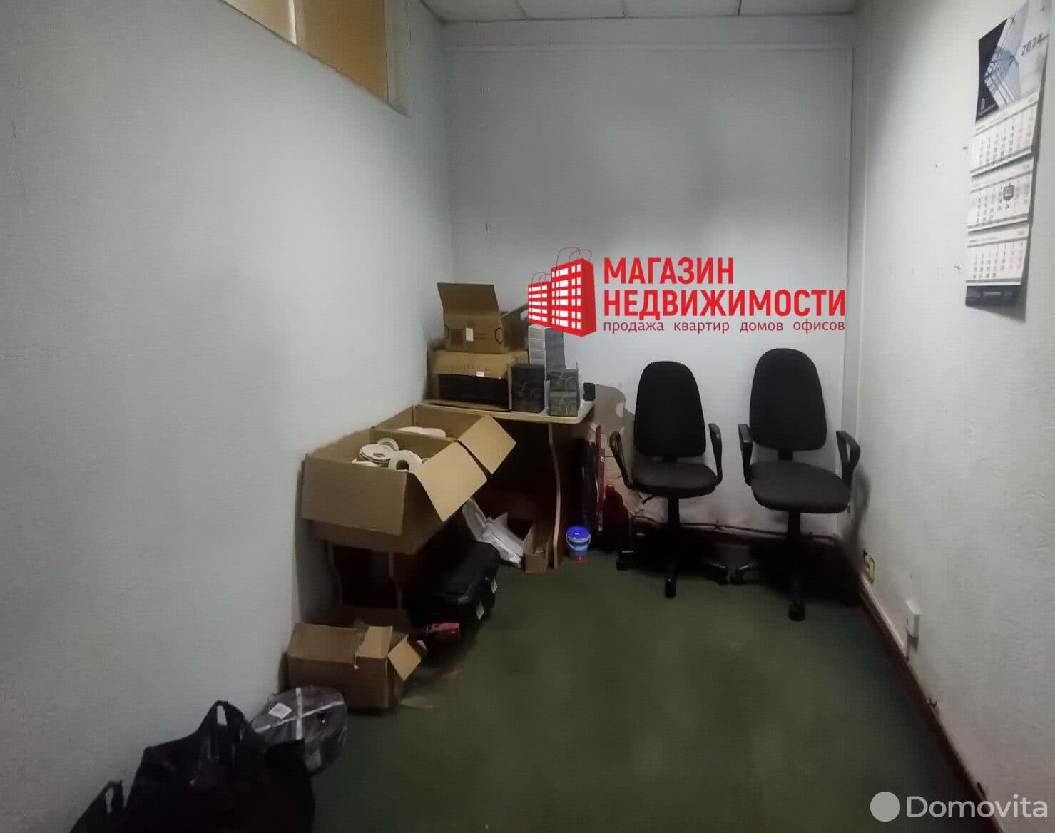 офис, Гродно, ул. Коммунальная, д. 32, стоимость продажи 80 830 р.