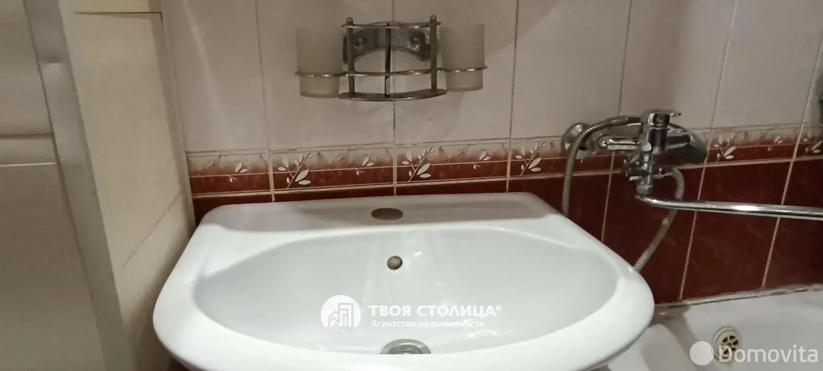 комната, Минск, ул. Каховская, д. 68 