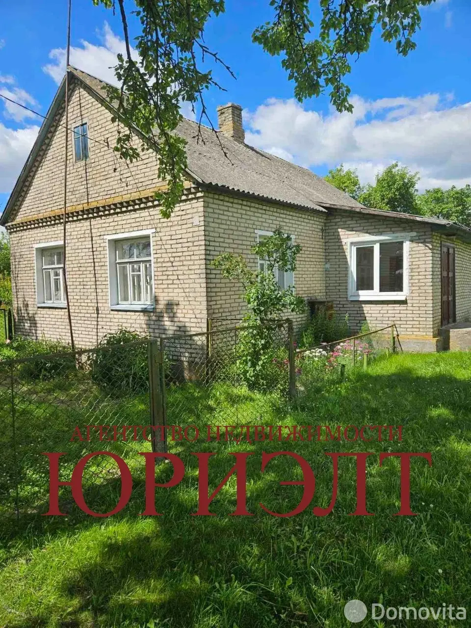 коттедж, Дайнова-1, д. 22, стоимость продажи 51 365 р.